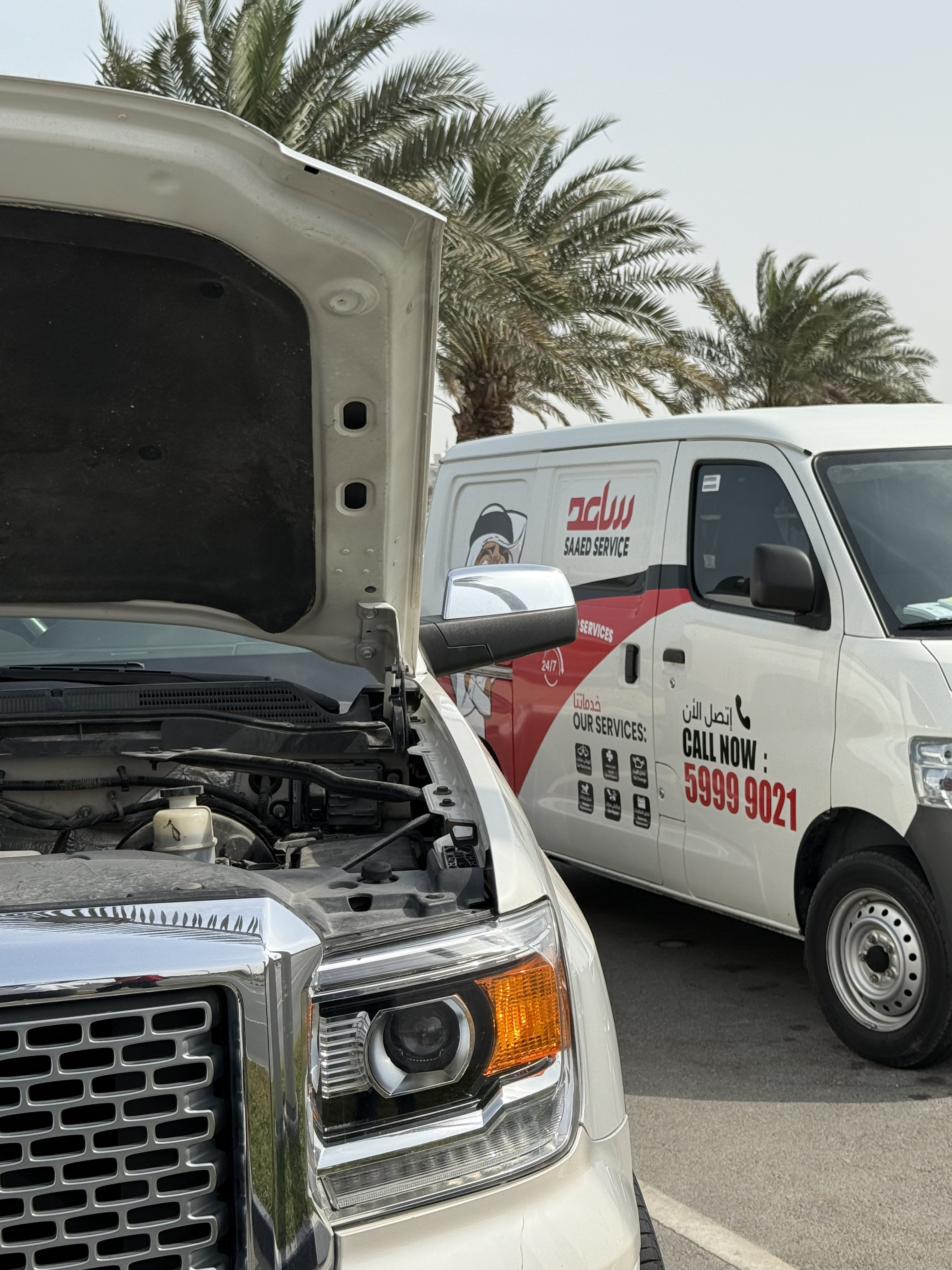 Transmission Services